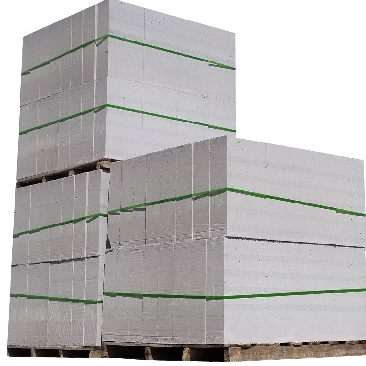 南澳改性材料和蒸压制度对冶金渣蒸压加气混凝土砌块性能的影响
